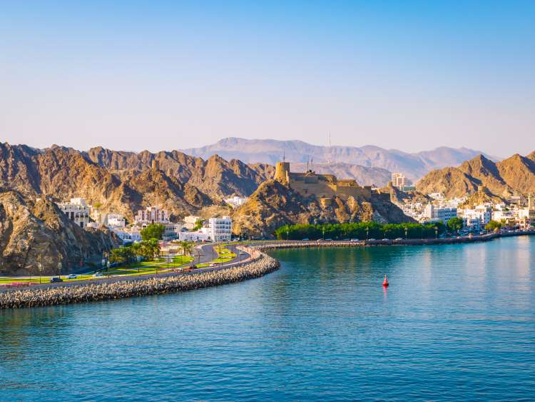 Cruises to Muscat, Oman Port P&O Cruises