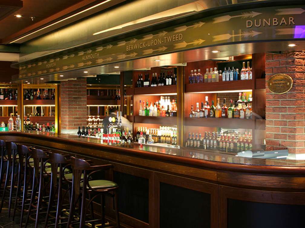 Exchange bar 